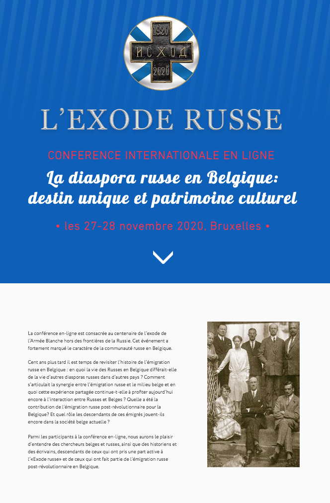 Bruxelles. Exode russe. La diaspora russe en Belgique - destin unique et patrimoine culturel. 2020-11-27